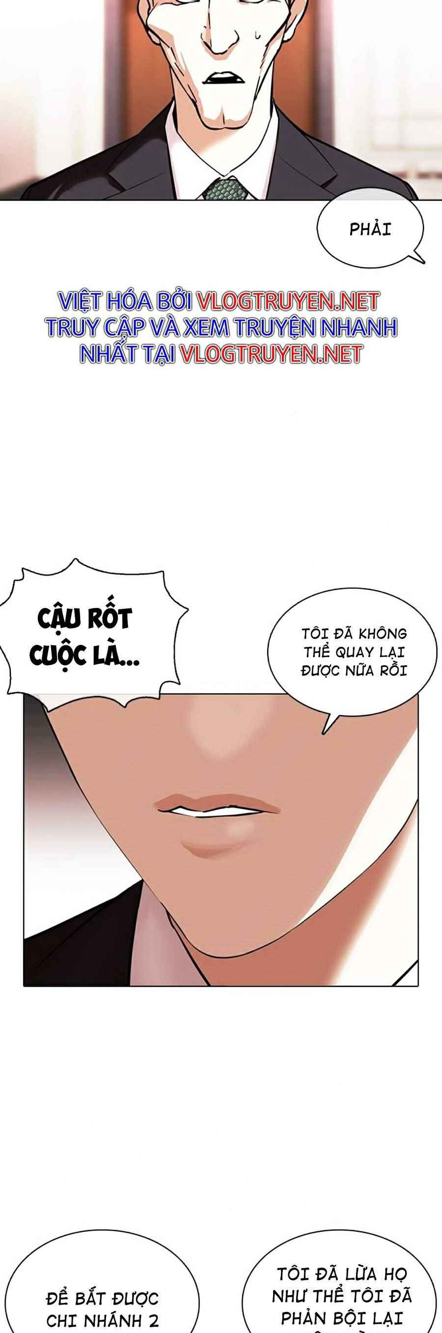 Hoán Đổi Diệu Kì Chapter 374 - Trang 2