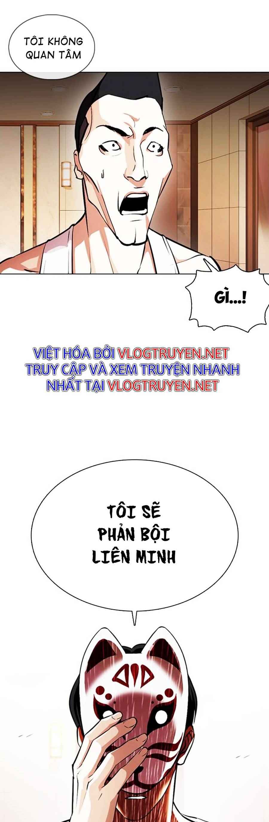 Hoán Đổi Diệu Kì Chapter 375 - Trang 2