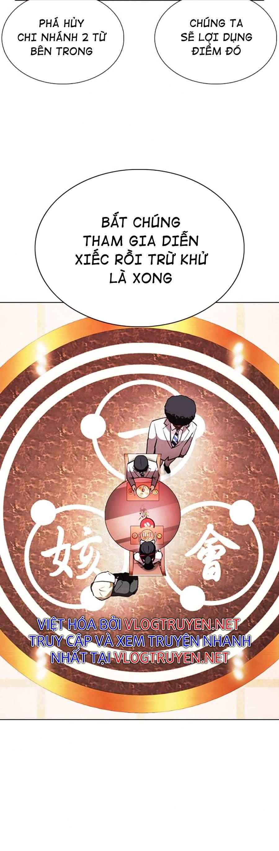 Hoán Đổi Diệu Kì Chapter 375 - Trang 2
