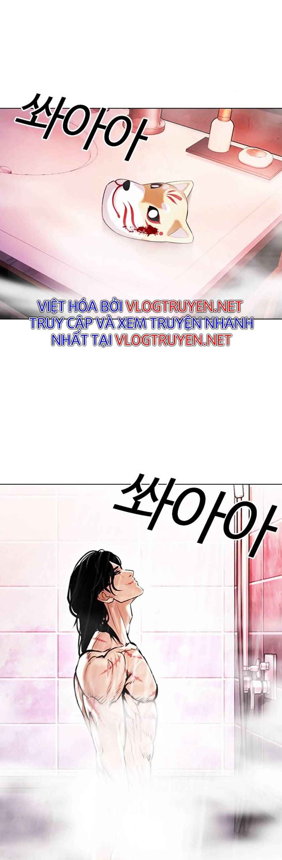 Hoán Đổi Diệu Kì Chapter 375 - Trang 2