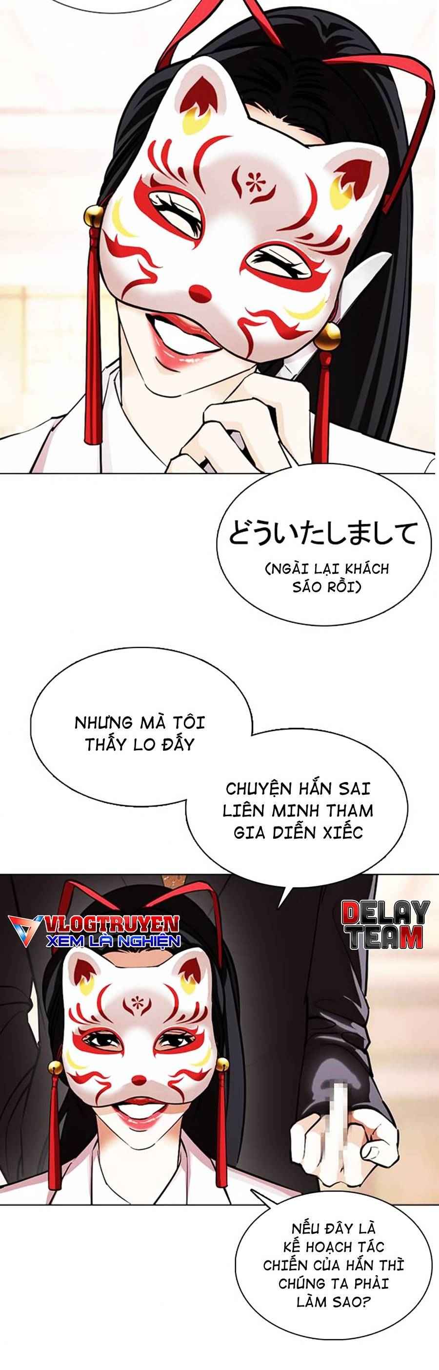 Hoán Đổi Diệu Kì Chapter 375 - Trang 2