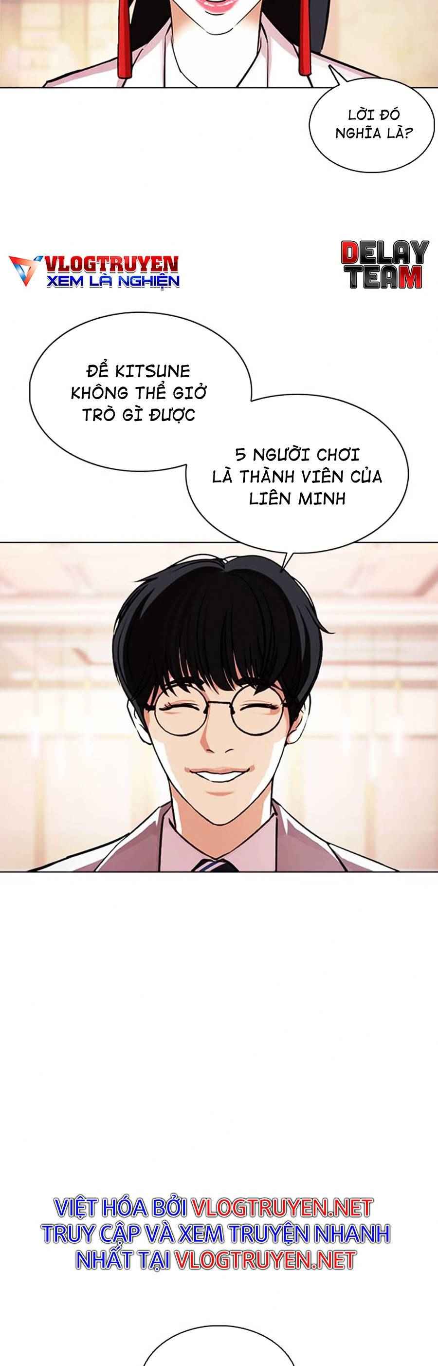 Hoán Đổi Diệu Kì Chapter 375 - Trang 2