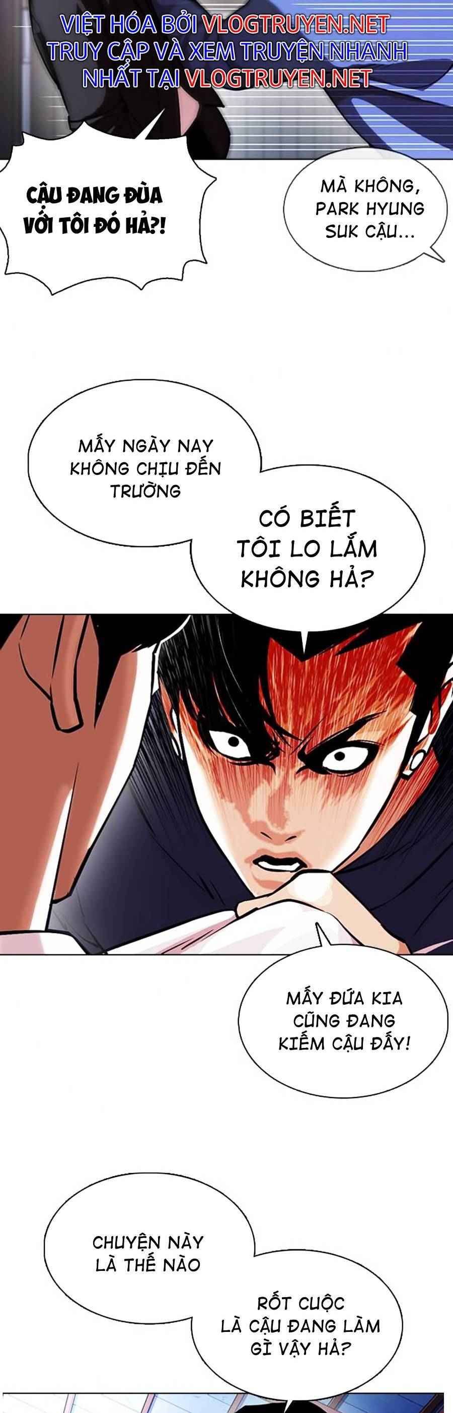 Hoán Đổi Diệu Kì Chapter 375 - Trang 2