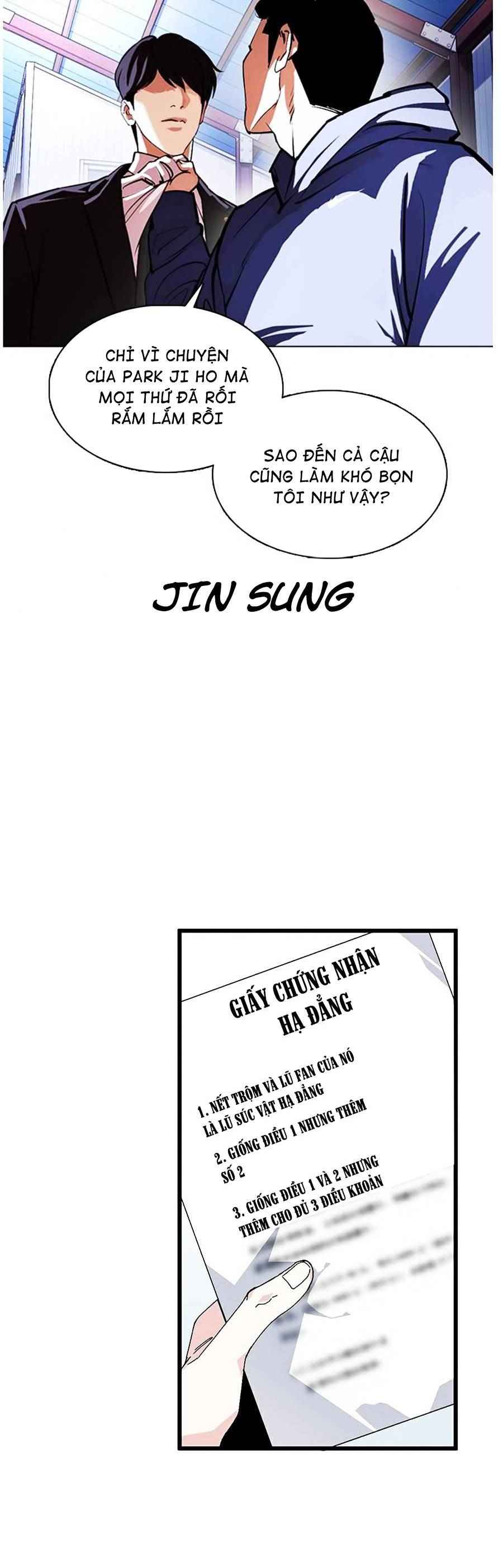 Hoán Đổi Diệu Kì Chapter 375 - Trang 2