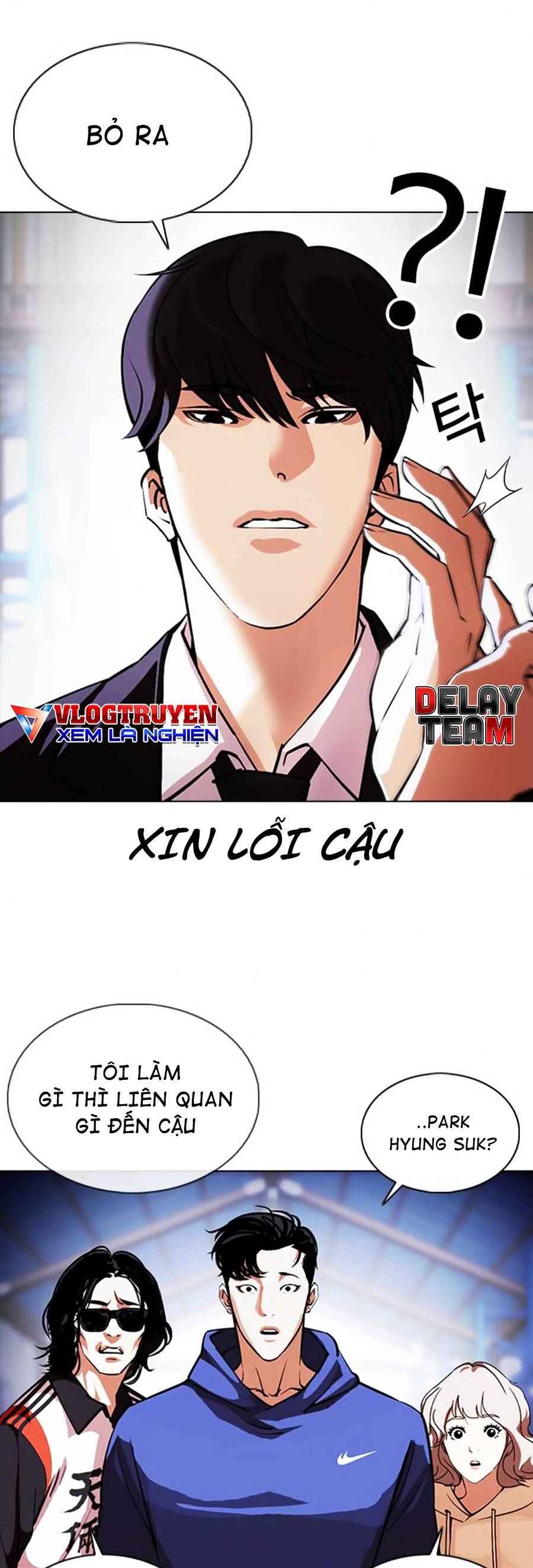 Hoán Đổi Diệu Kì Chapter 375 - Trang 2