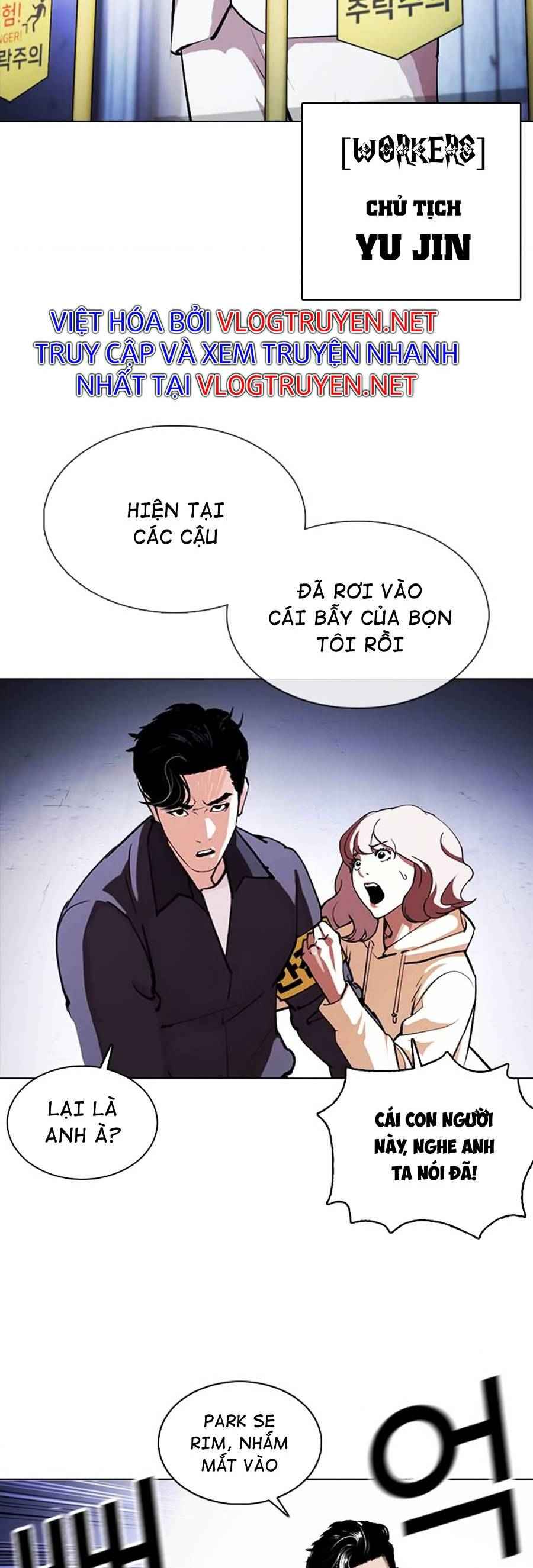 Hoán Đổi Diệu Kì Chapter 375 - Trang 2