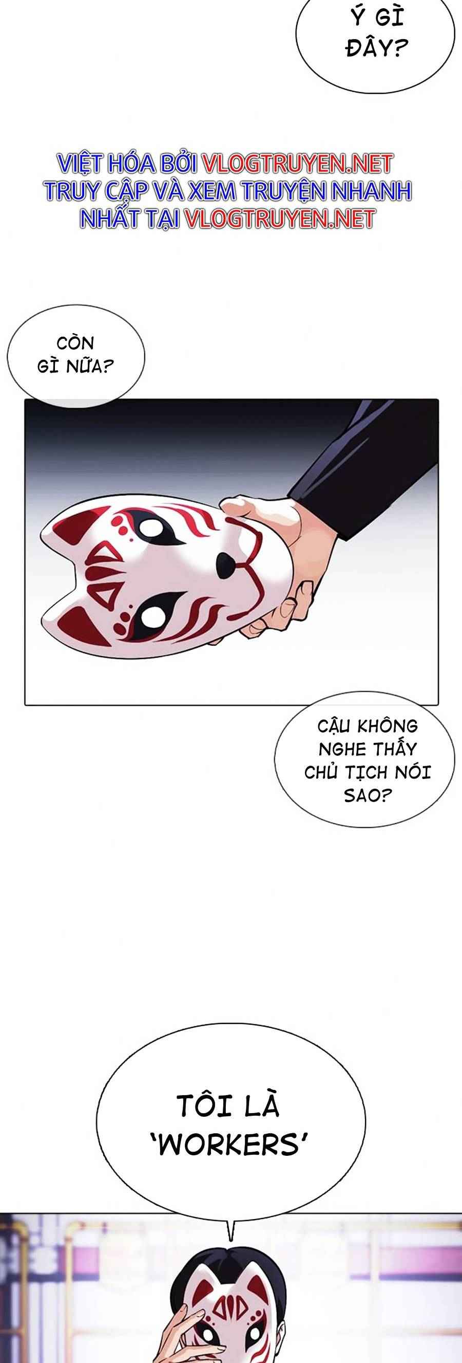 Hoán Đổi Diệu Kì Chapter 375 - Trang 2