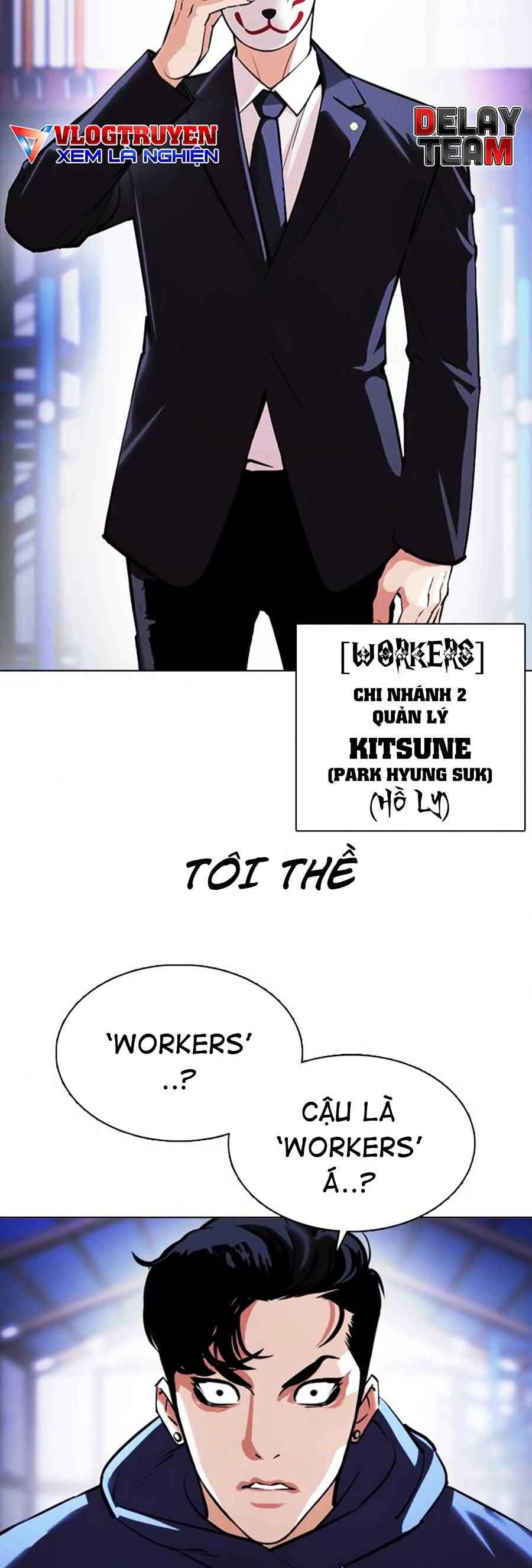 Hoán Đổi Diệu Kì Chapter 375 - Trang 2