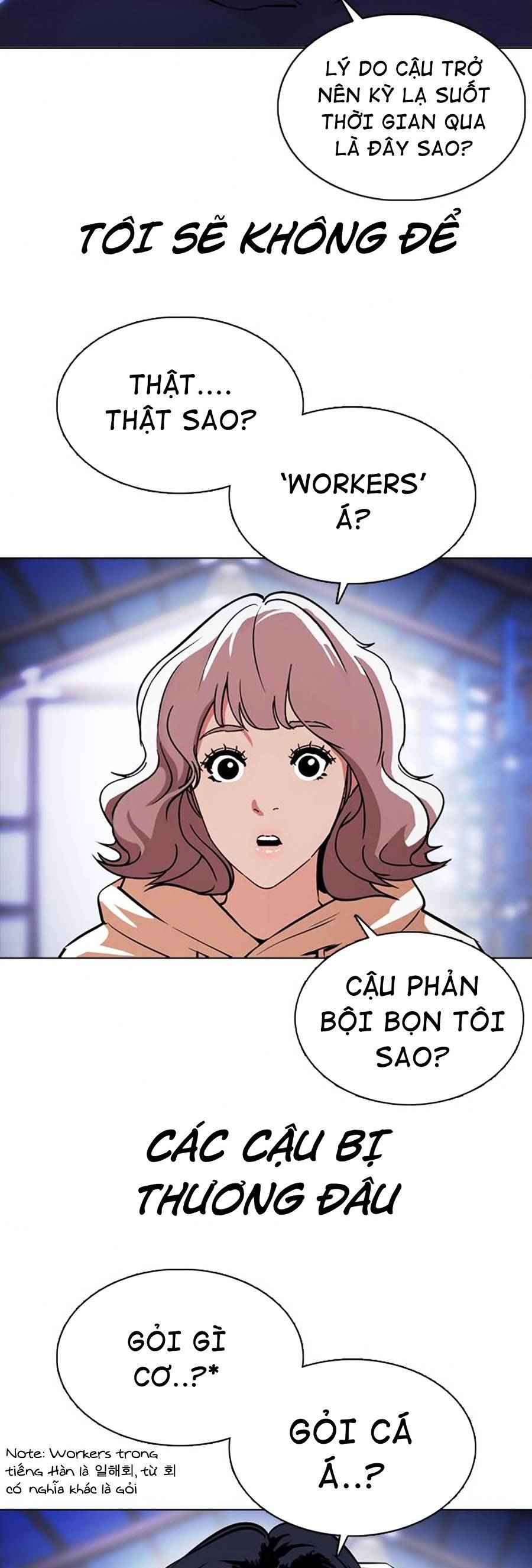 Hoán Đổi Diệu Kì Chapter 375 - Trang 2