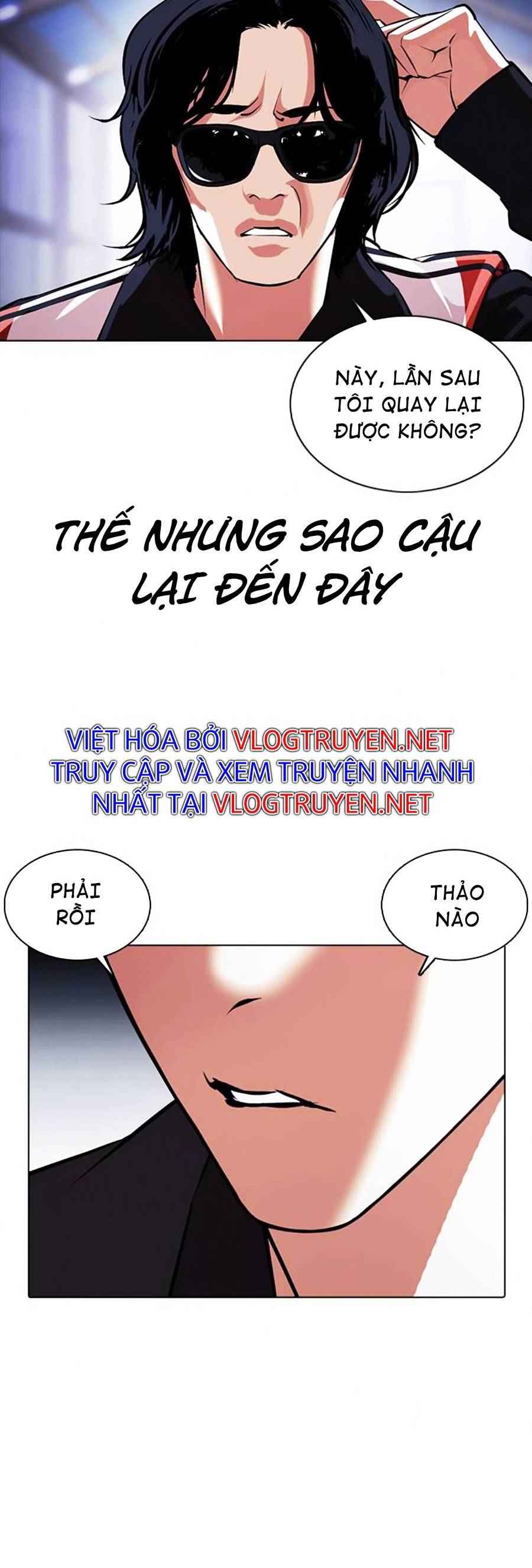 Hoán Đổi Diệu Kì Chapter 375 - Trang 2