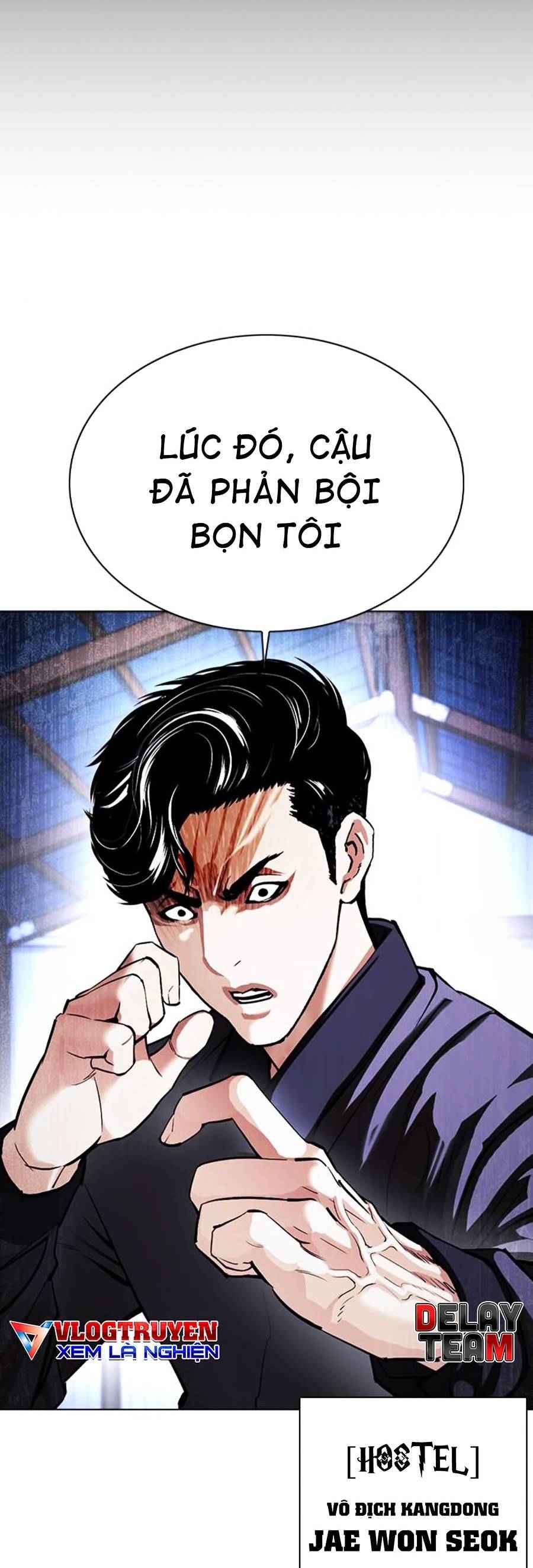 Hoán Đổi Diệu Kì Chapter 375 - Trang 2