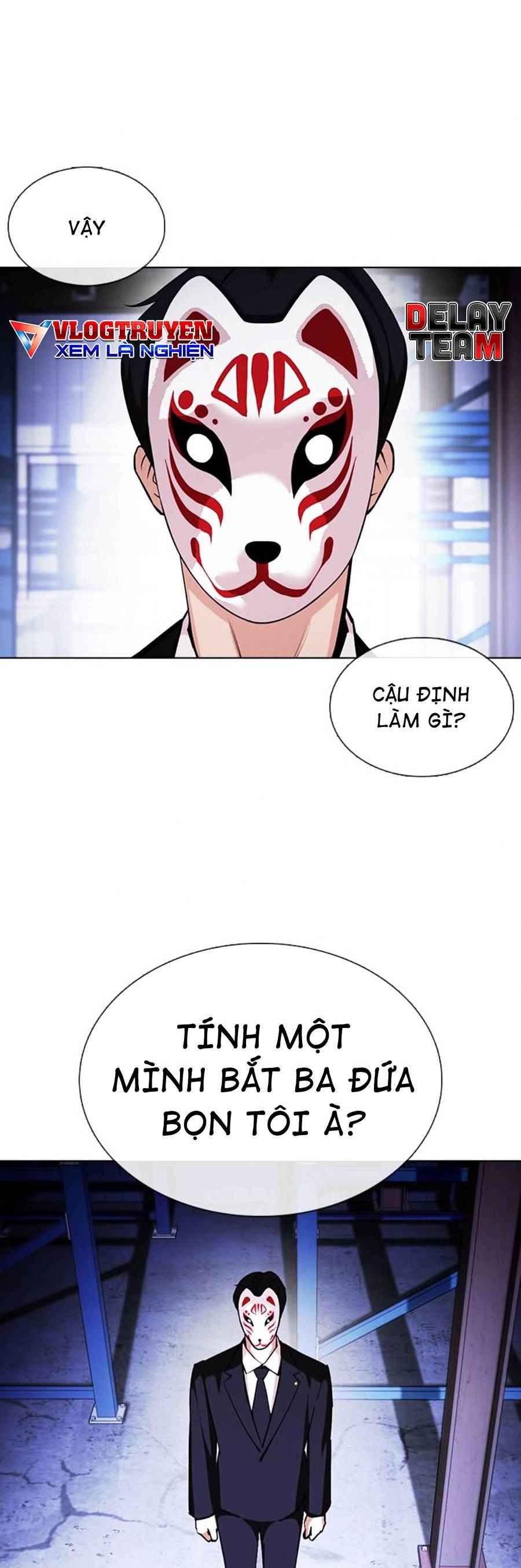 Hoán Đổi Diệu Kì Chapter 375 - Trang 2