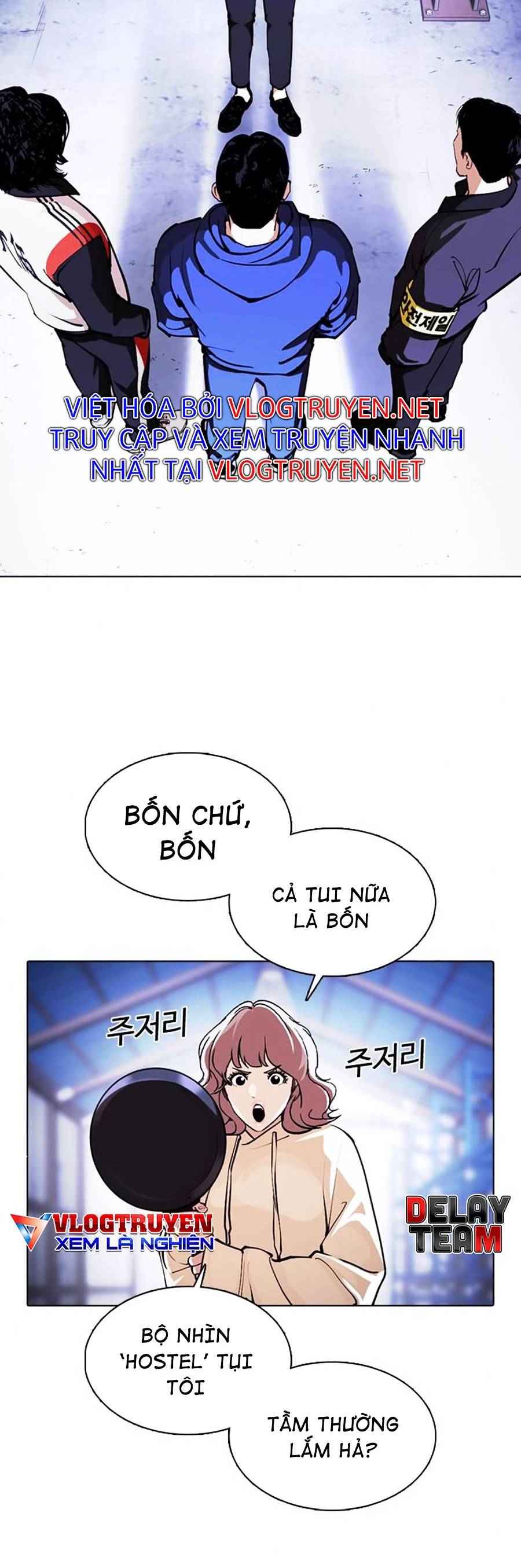 Hoán Đổi Diệu Kì Chapter 375 - Trang 2