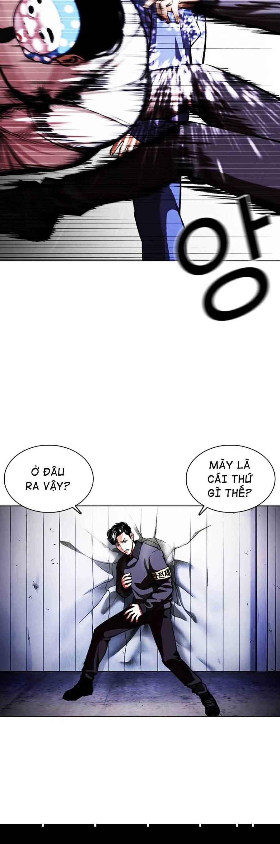 Hoán Đổi Diệu Kì Chapter 375 - Trang 2