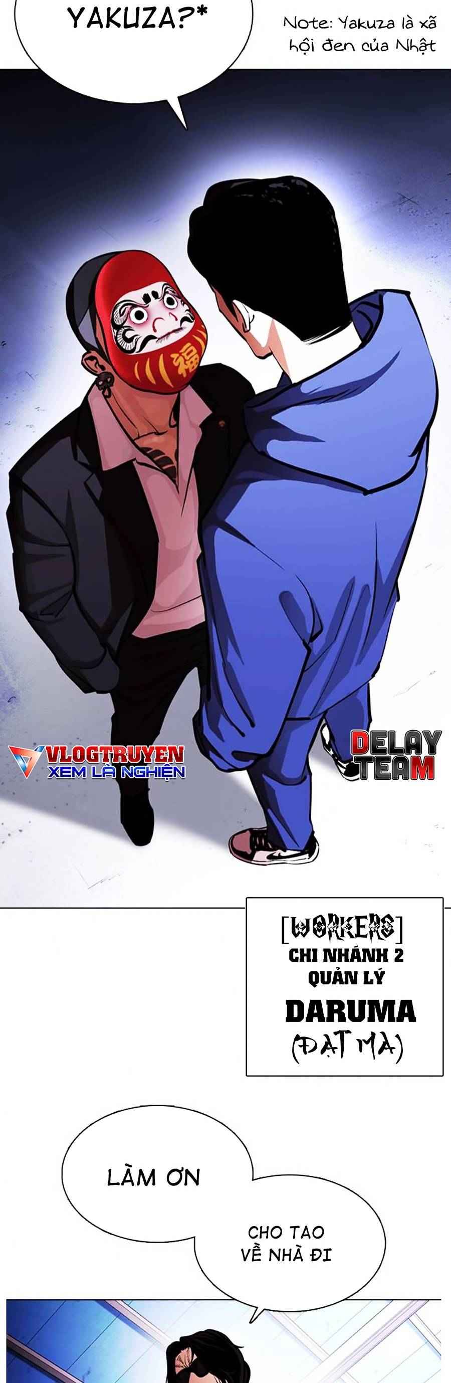 Hoán Đổi Diệu Kì Chapter 375 - Trang 2