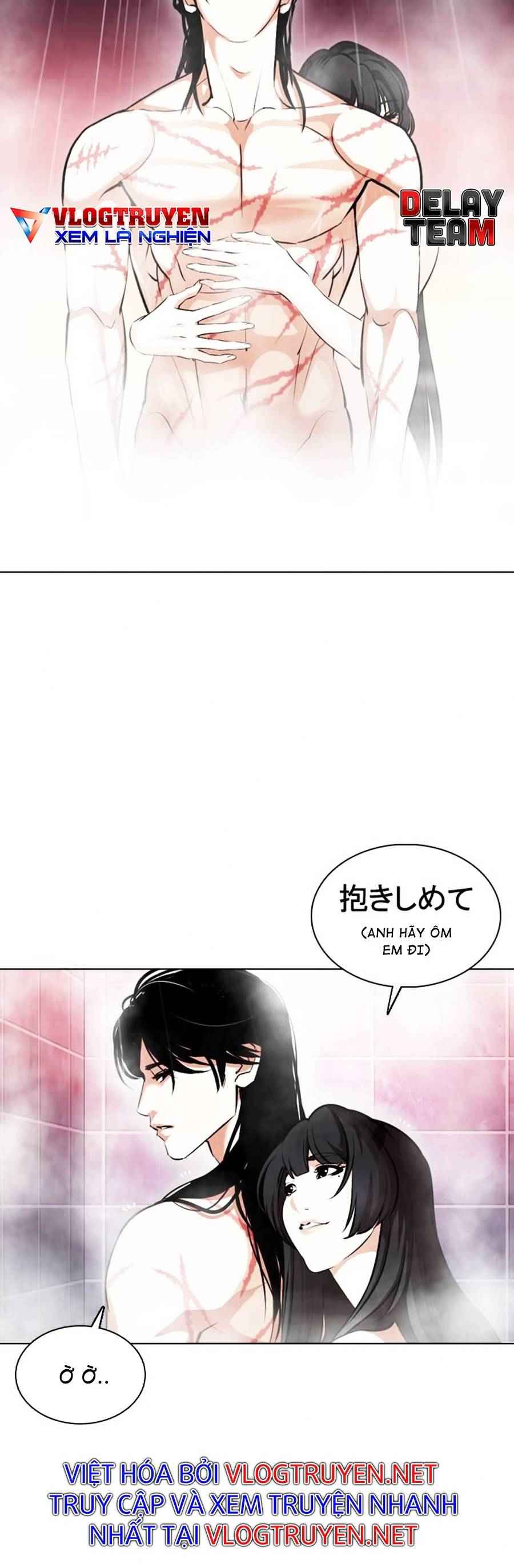 Hoán Đổi Diệu Kì Chapter 375 - Trang 2