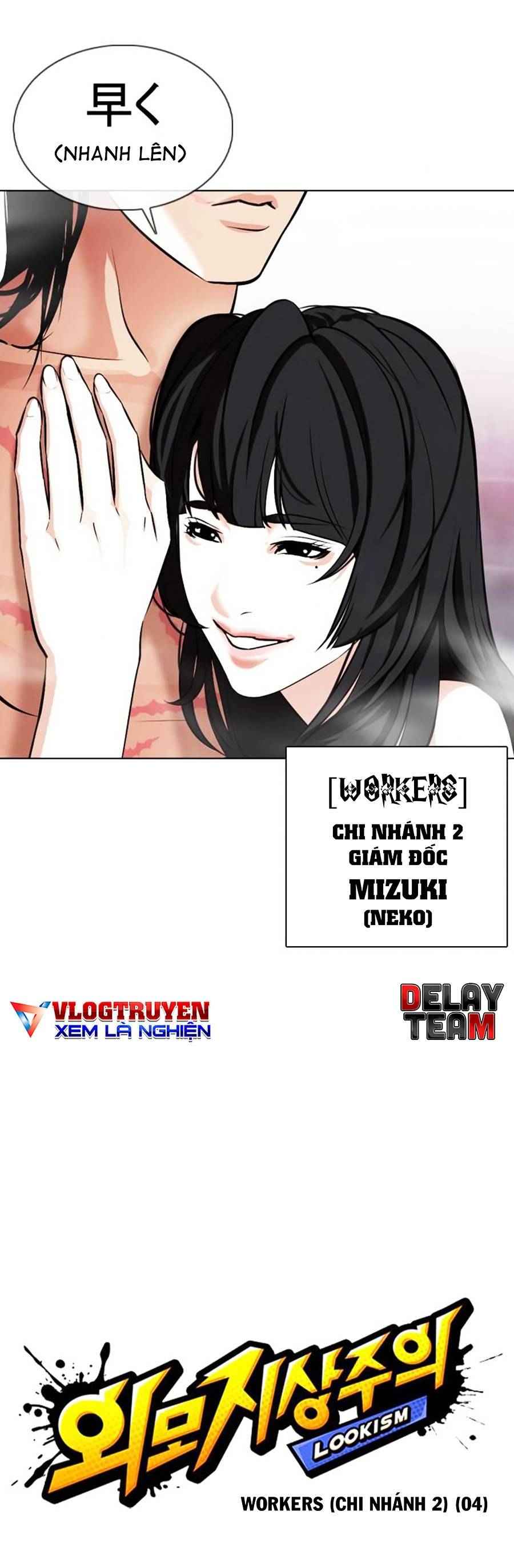 Hoán Đổi Diệu Kì Chapter 375 - Trang 2