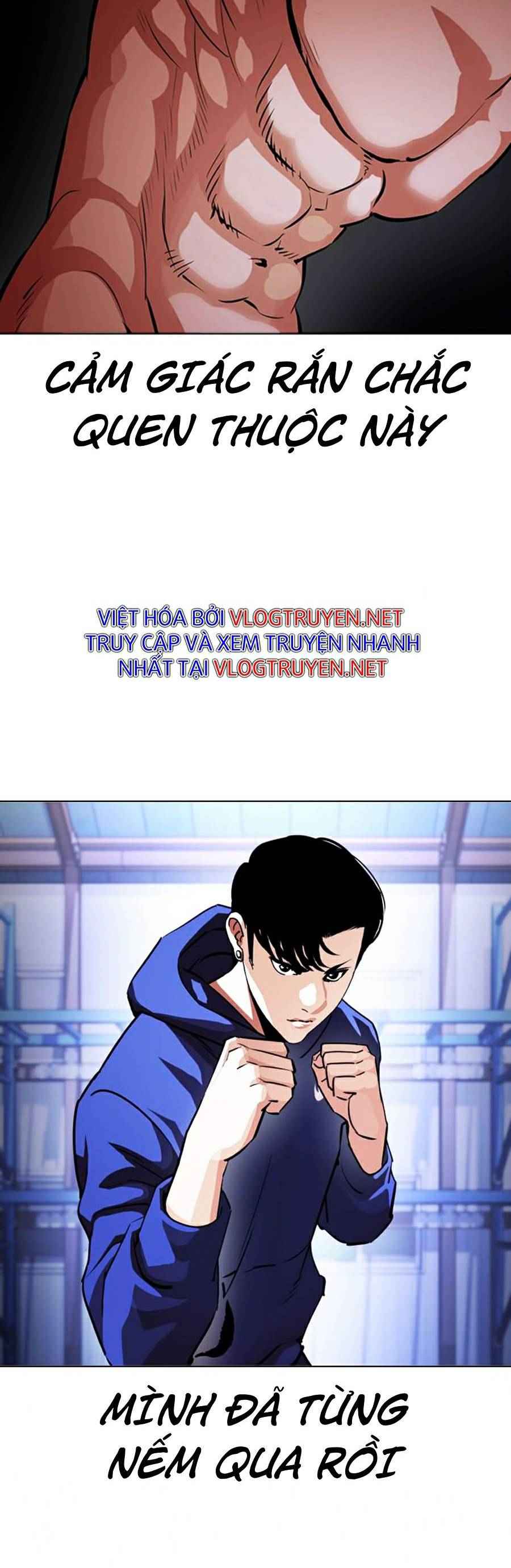 Hoán Đổi Diệu Kì Chapter 376 - Trang 2