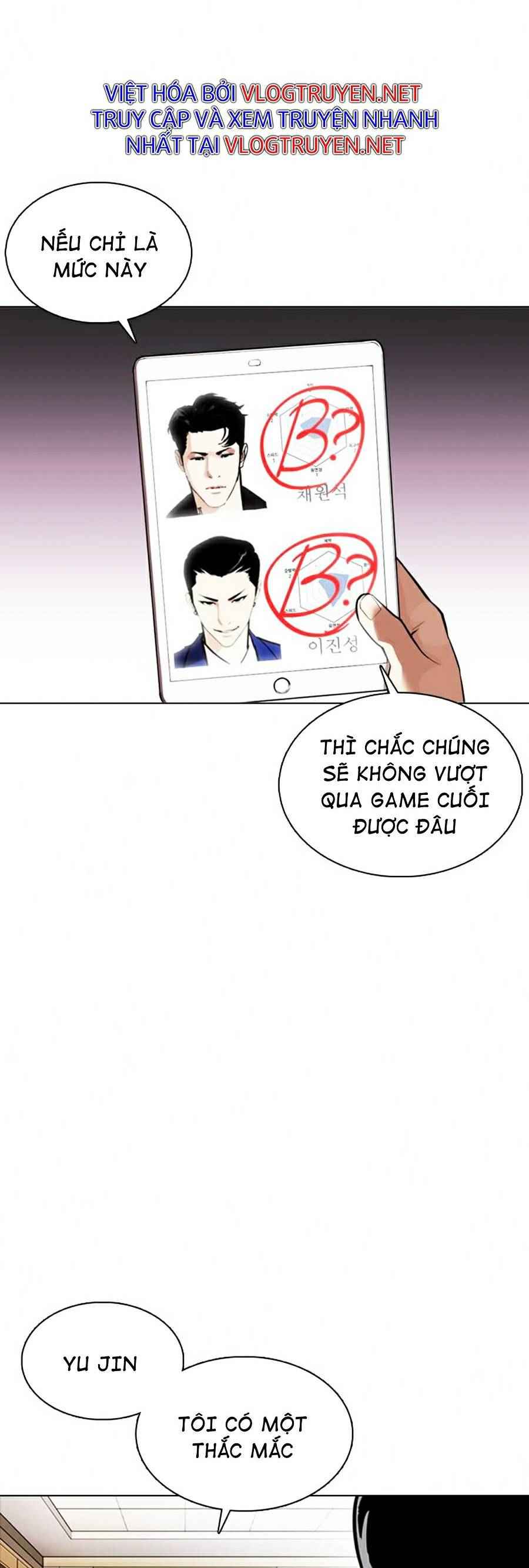 Hoán Đổi Diệu Kì Chapter 376 - Trang 2