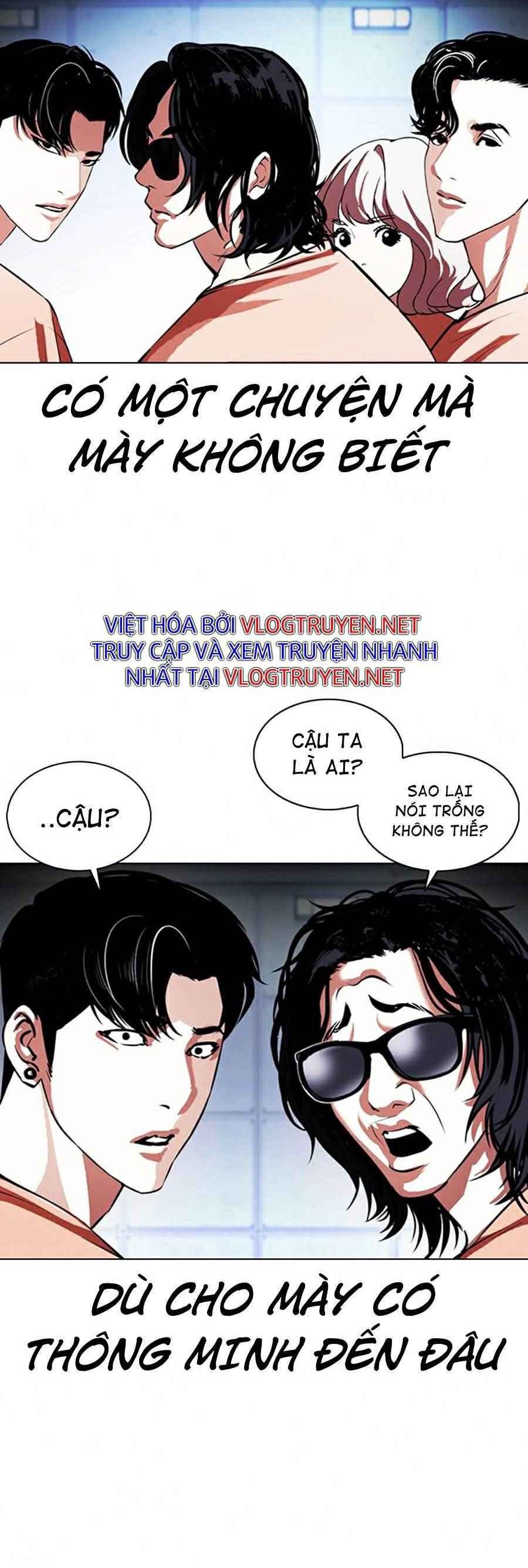 Hoán Đổi Diệu Kì Chapter 376 - Trang 2