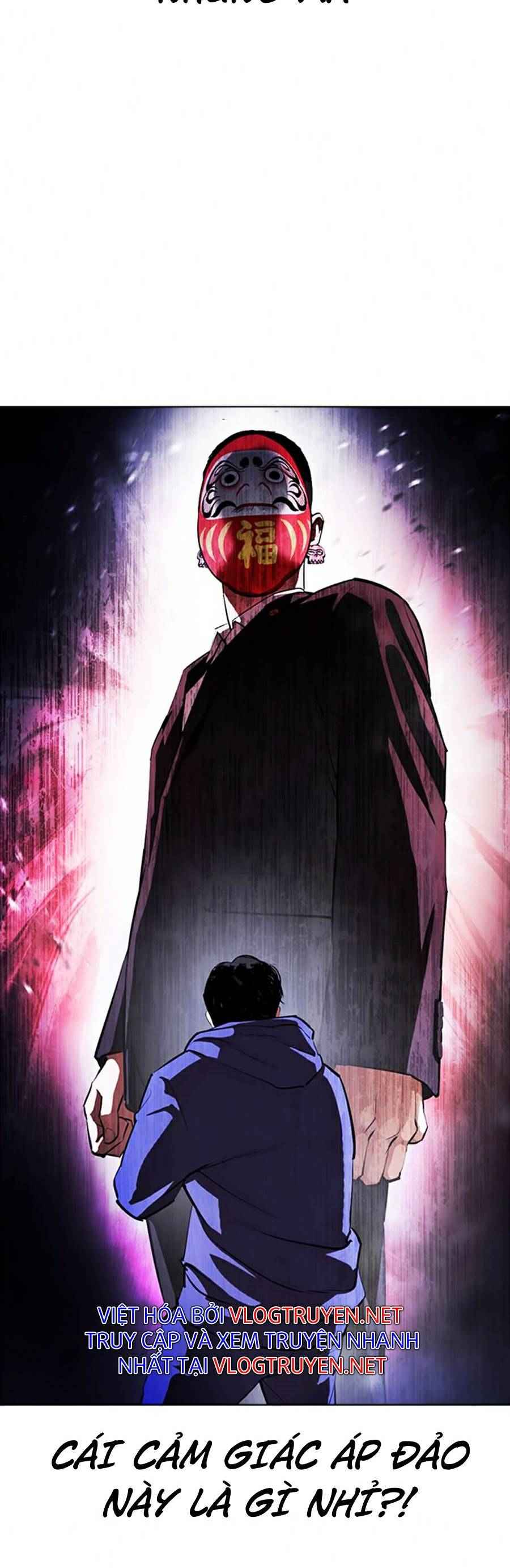 Hoán Đổi Diệu Kì Chapter 376 - Trang 2