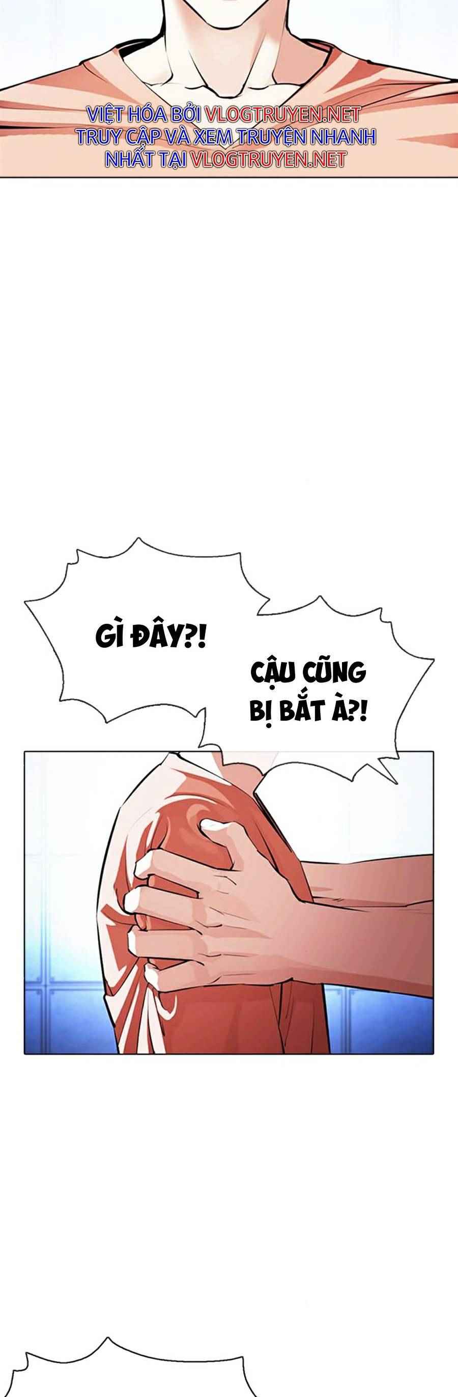 Hoán Đổi Diệu Kì Chapter 377 - Trang 2