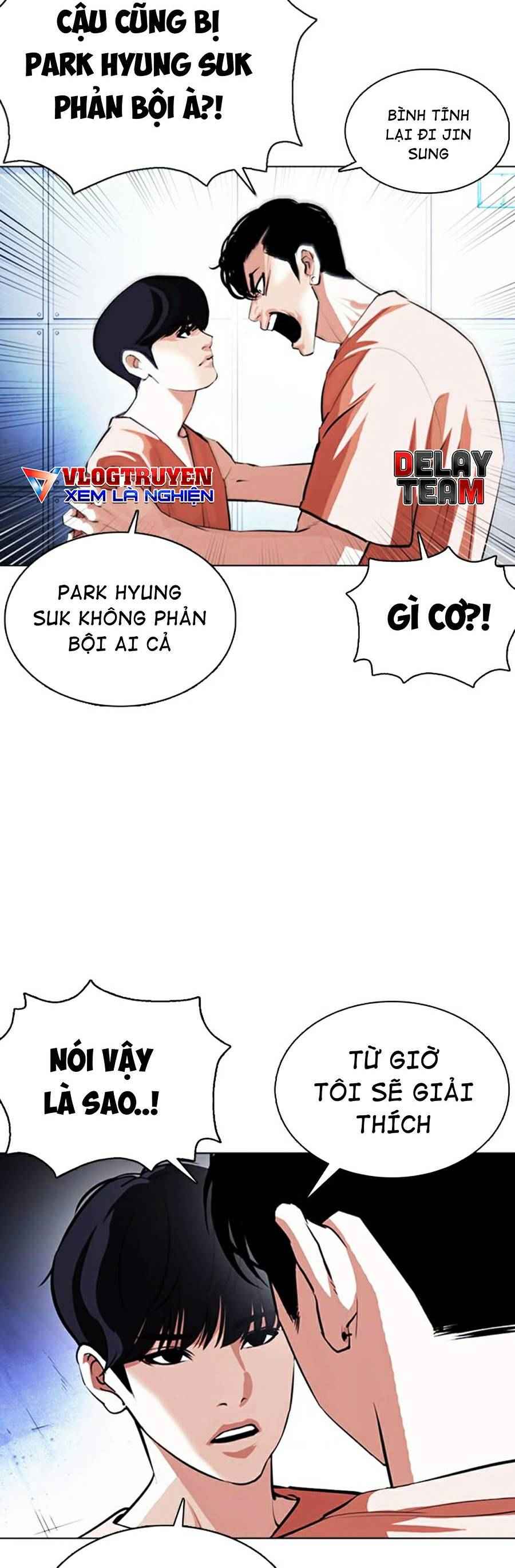 Hoán Đổi Diệu Kì Chapter 377 - Trang 2