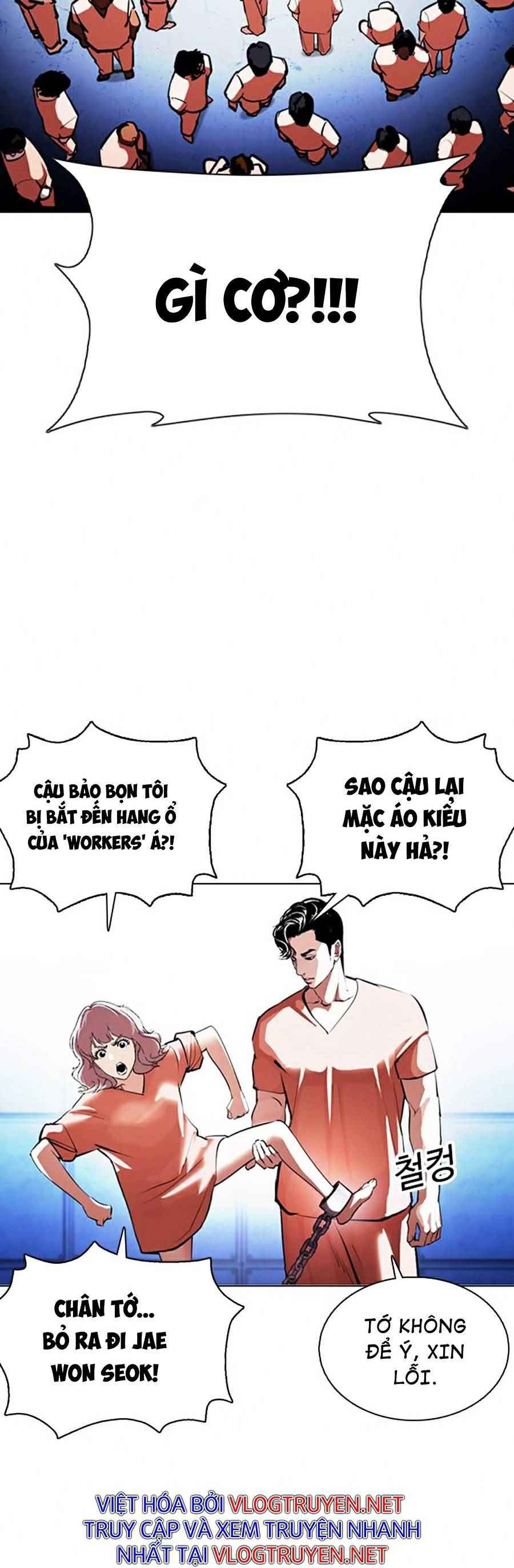 Hoán Đổi Diệu Kì Chapter 377 - Trang 2