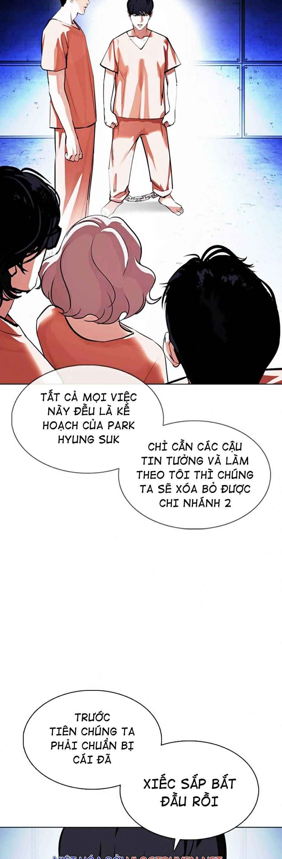 Hoán Đổi Diệu Kì Chapter 377 - Trang 2
