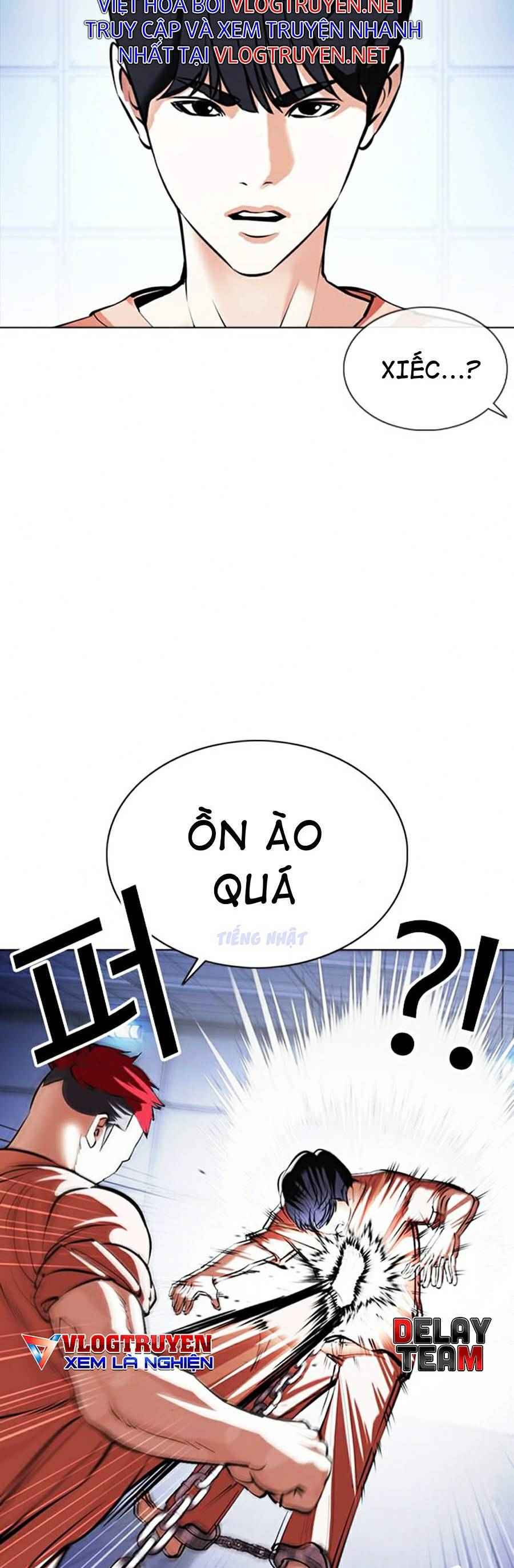 Hoán Đổi Diệu Kì Chapter 377 - Trang 2