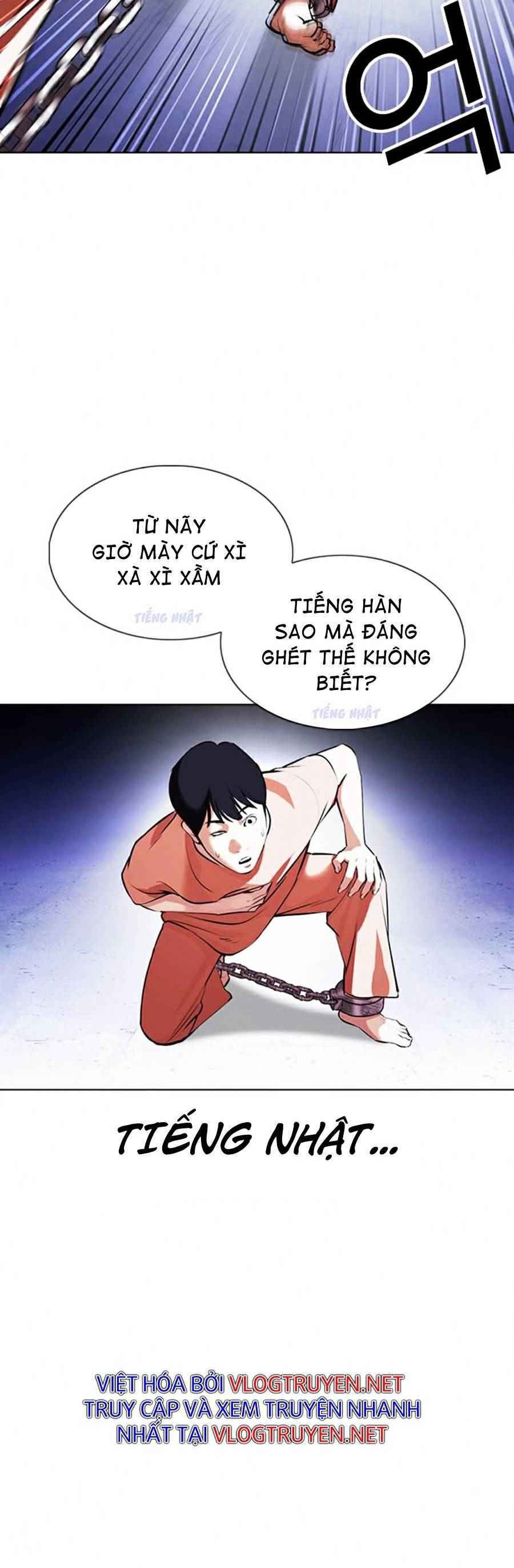 Hoán Đổi Diệu Kì Chapter 377 - Trang 2