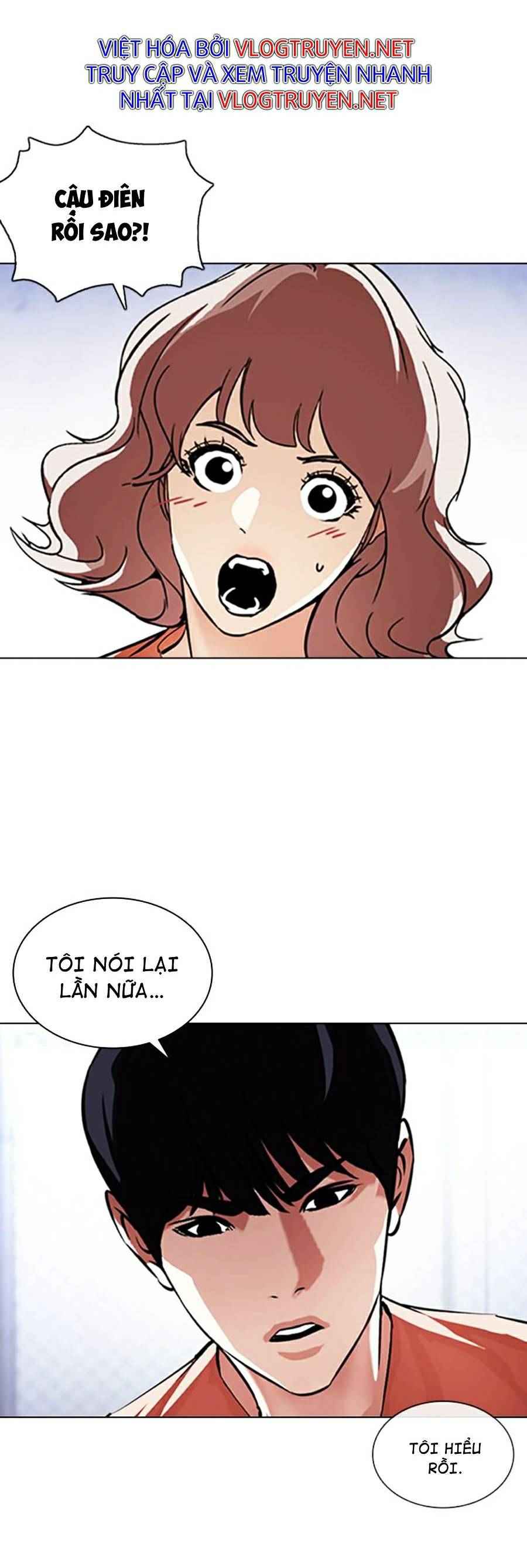 Hoán Đổi Diệu Kì Chapter 378 - Trang 2