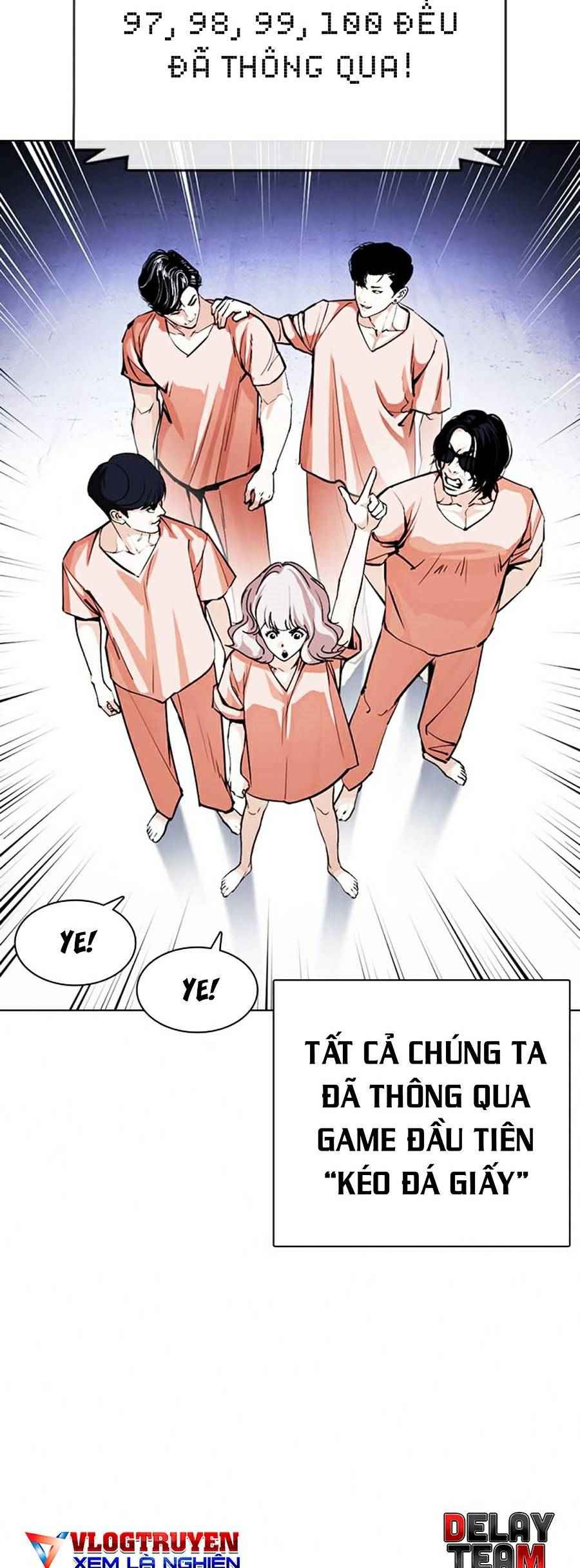 Hoán Đổi Diệu Kì Chapter 378 - Trang 2