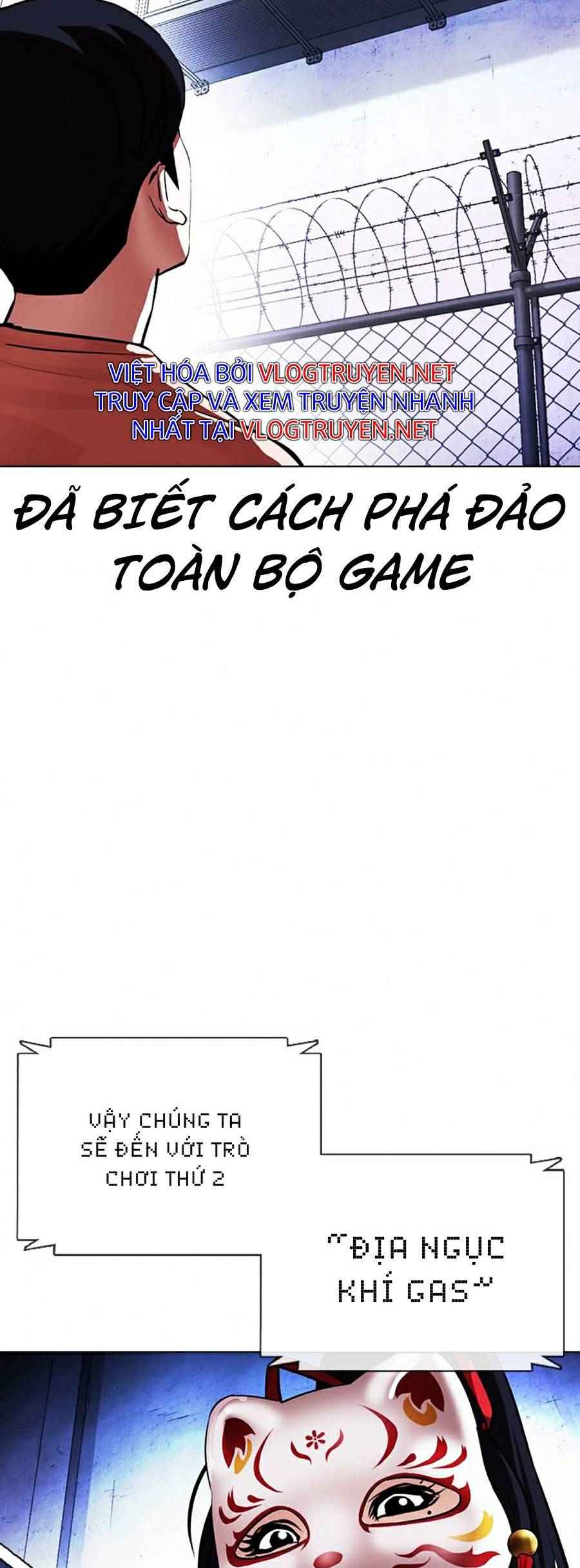Hoán Đổi Diệu Kì Chapter 378 - Trang 2