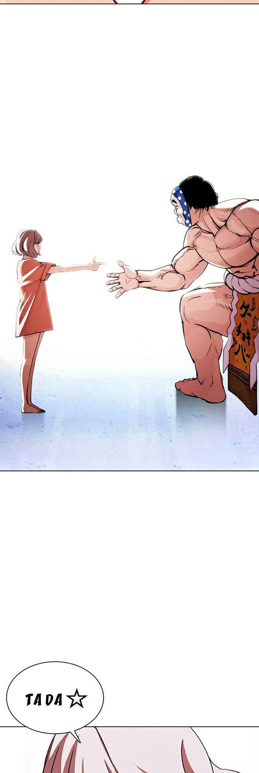 Hoán Đổi Diệu Kì Chapter 378 - Trang 2