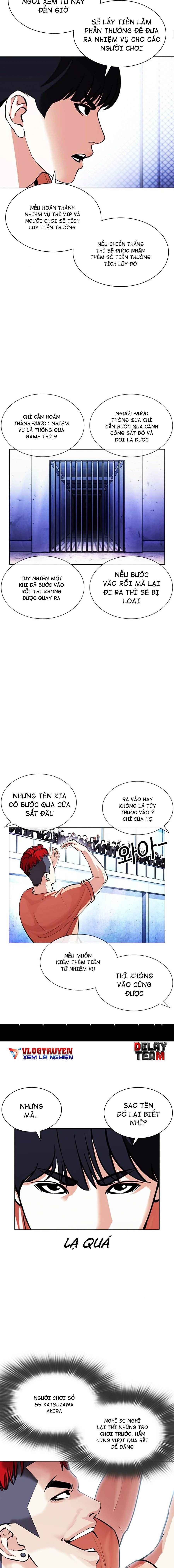 Hoán Đổi Diệu Kì Chapter 379 - Trang 2