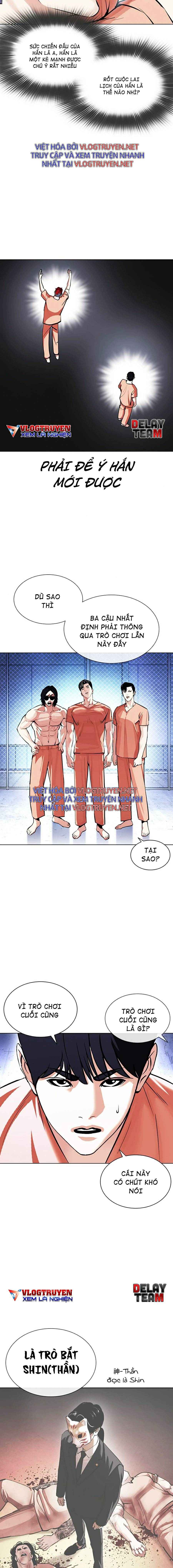 Hoán Đổi Diệu Kì Chapter 379 - Trang 2