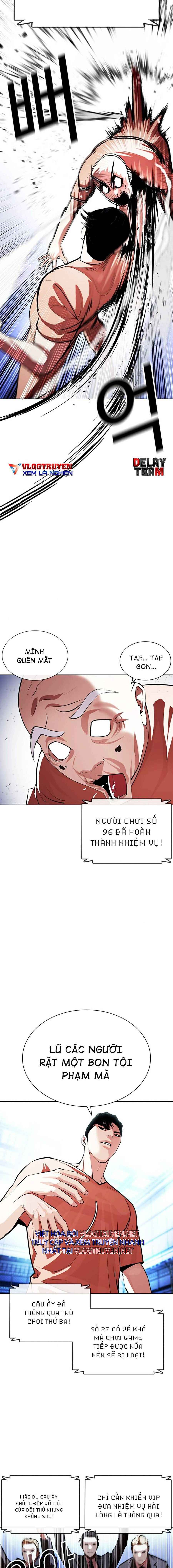 Hoán Đổi Diệu Kì Chapter 379 - Trang 2