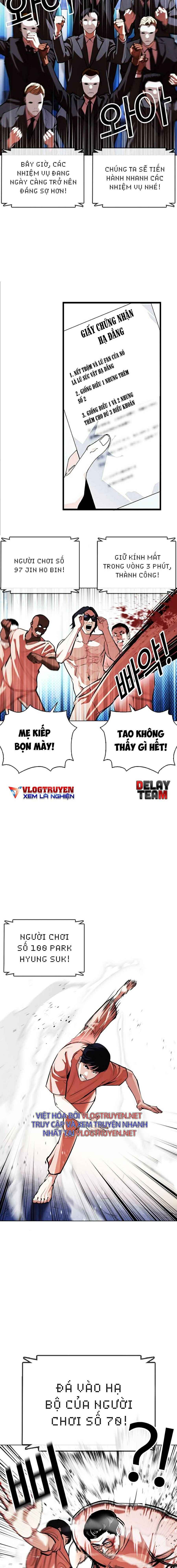 Hoán Đổi Diệu Kì Chapter 379 - Trang 2