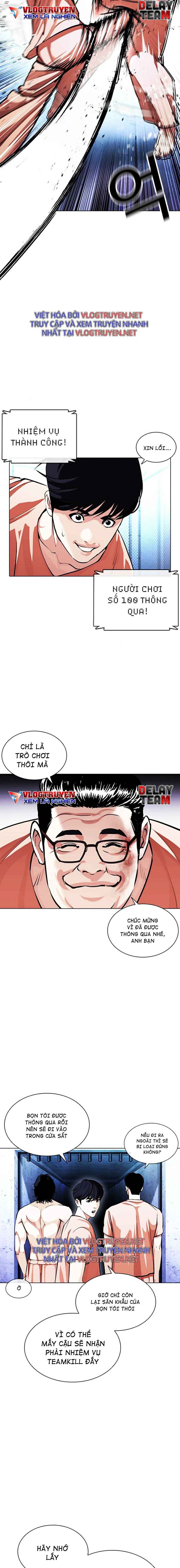 Hoán Đổi Diệu Kì Chapter 379 - Trang 2