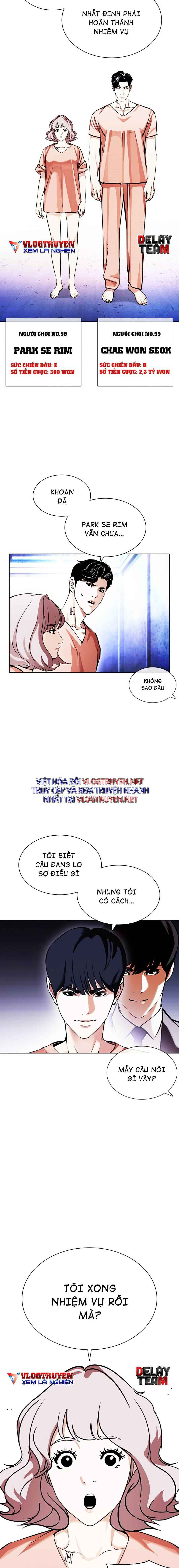 Hoán Đổi Diệu Kì Chapter 379 - Trang 2