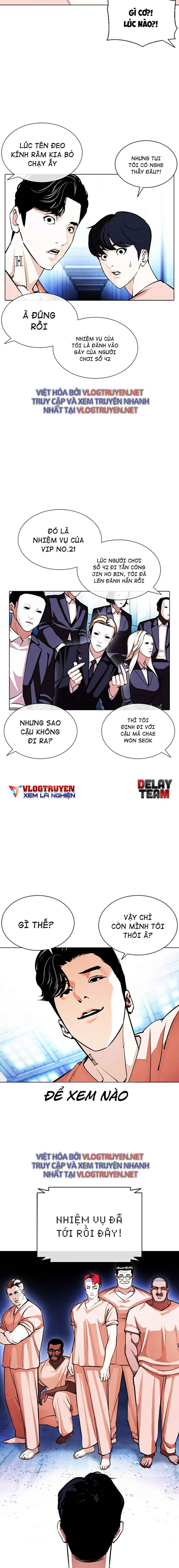 Hoán Đổi Diệu Kì Chapter 379 - Trang 2