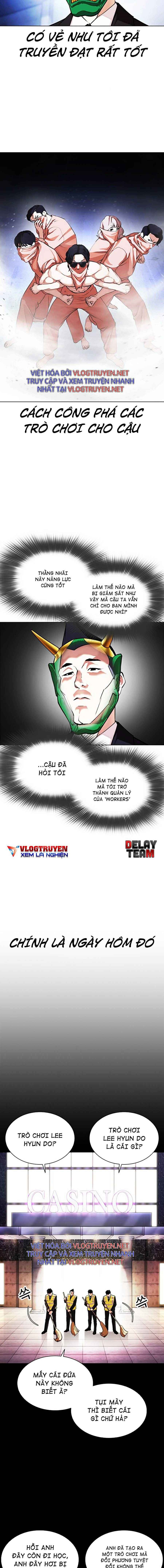 Hoán Đổi Diệu Kì Chapter 379 - Trang 2