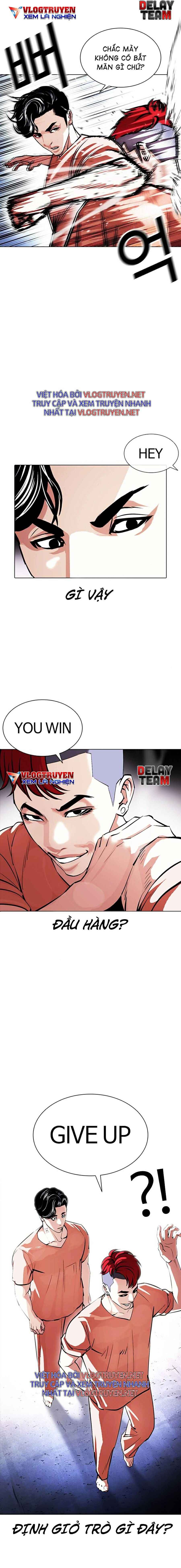 Hoán Đổi Diệu Kì Chapter 379 - Trang 2