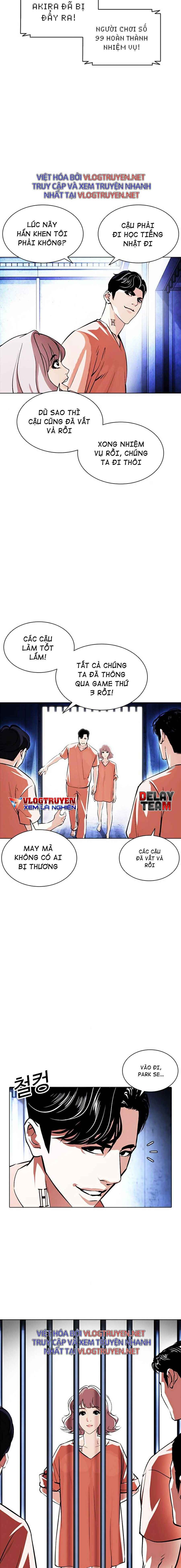 Hoán Đổi Diệu Kì Chapter 379 - Trang 2