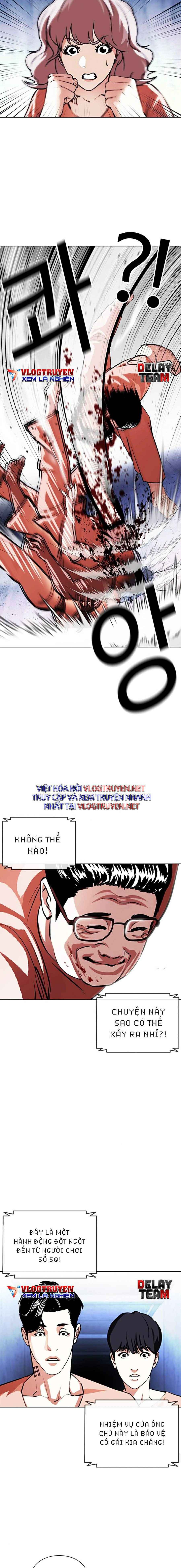 Hoán Đổi Diệu Kì Chapter 379 - Trang 2