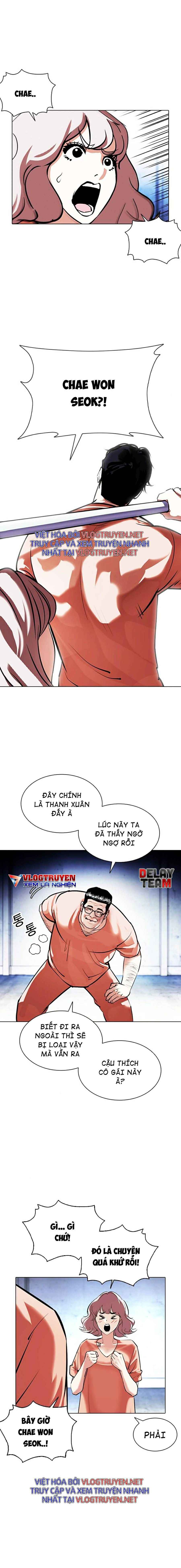 Hoán Đổi Diệu Kì Chapter 379 - Trang 2