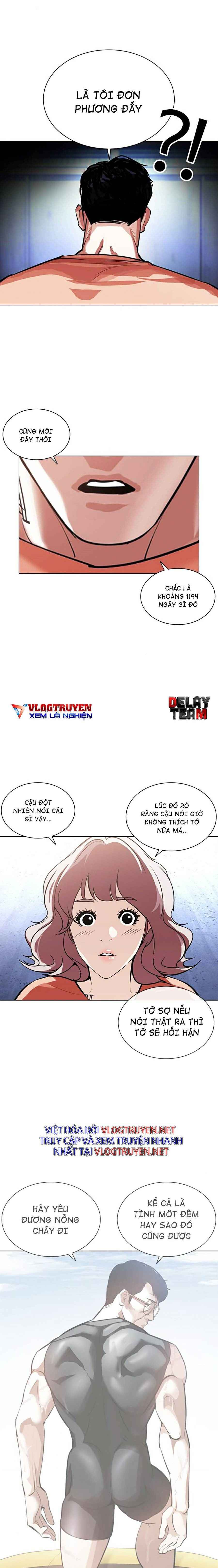 Hoán Đổi Diệu Kì Chapter 379 - Trang 2