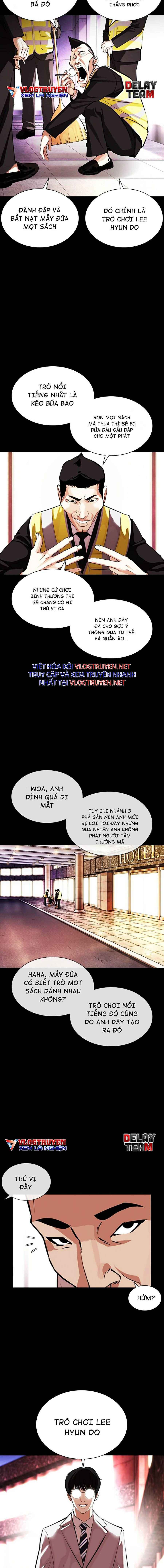 Hoán Đổi Diệu Kì Chapter 379 - Trang 2