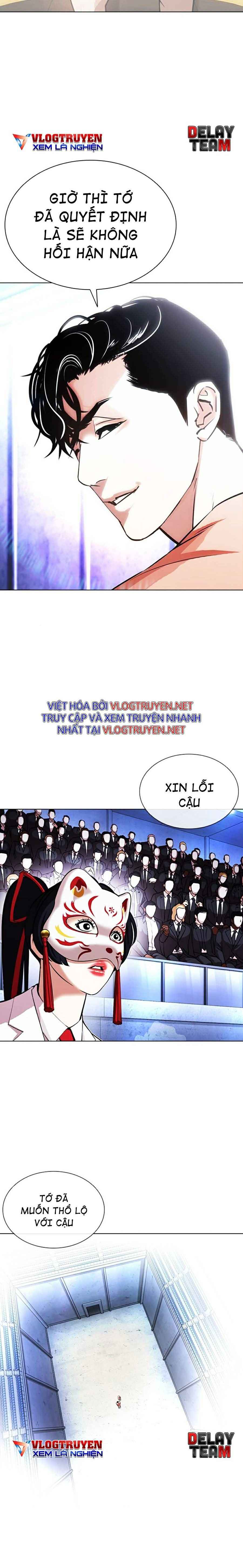 Hoán Đổi Diệu Kì Chapter 379 - Trang 2